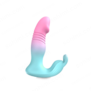 3 in 1 App Wearable Remote Control Female Vibrator Sex Toy - Sohimi