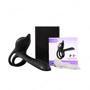 Sohimi ROYALEYE black vibrating ring with packaging and remote control
