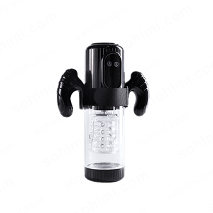 MAIDEN|2025 Hand - Free Auto Sucking Rotaing Thrusting Male Toy - Sohimi