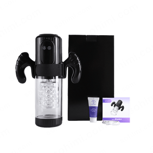 MAIDEN|2025 Hand - Free Auto Sucking Rotaing Thrusting Male Toy - Sohimi