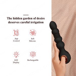Potiphar| App Control Thrusting and Vibrating Anal Vibrator - Sohimi
