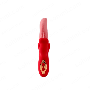 VeeLips| Swiging and Licking Female Clit and G - spot Vibrator - Sohimi