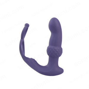 VICTOR| Wigging and Vibrating Remote Control Anal Toy - Sohimi