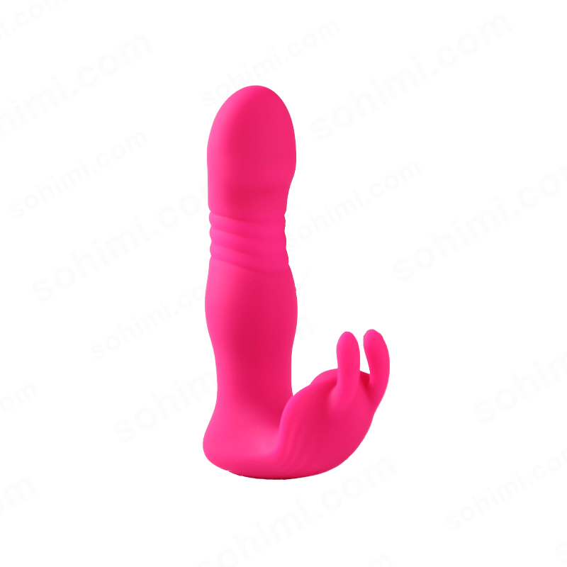 3 in 1 App Wearable Remote Control Female Vibrator Sex Toy - Sohimi