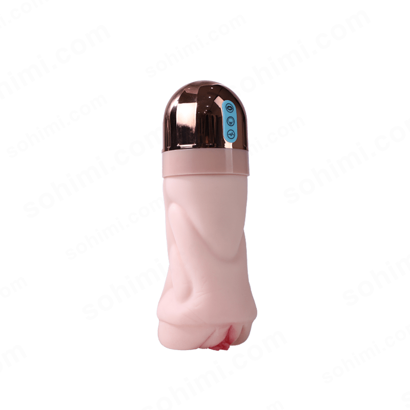 BEYATE| Unique Innovative Vibrating and Suction Pocket Pussy - Sohimi