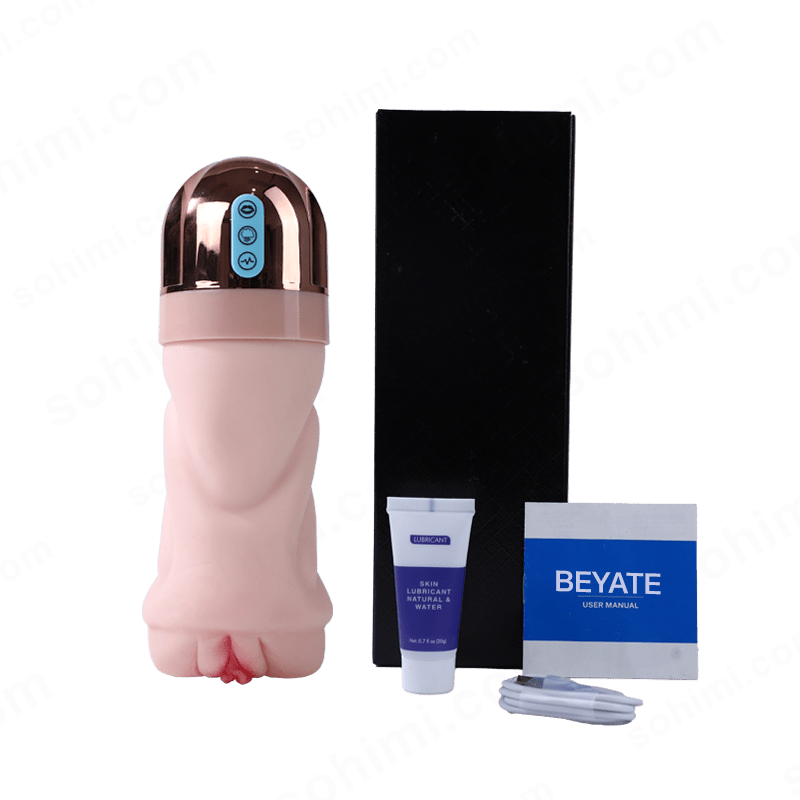 BEYATE| Unique Innovative Vibrating and Suction Pocket Pussy - Sohimi