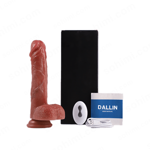 Dallin|Realistic Heating Vibration and Stretching Dildo - Sohimi