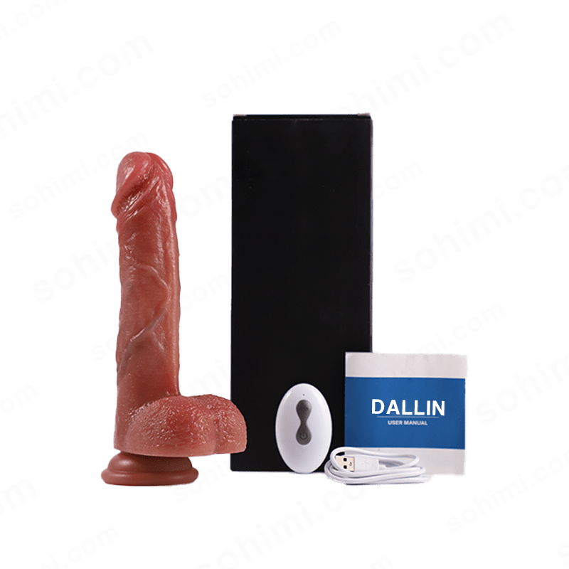 Dallin|Realistic Heating Vibration and Stretching Dildo - Sohimi