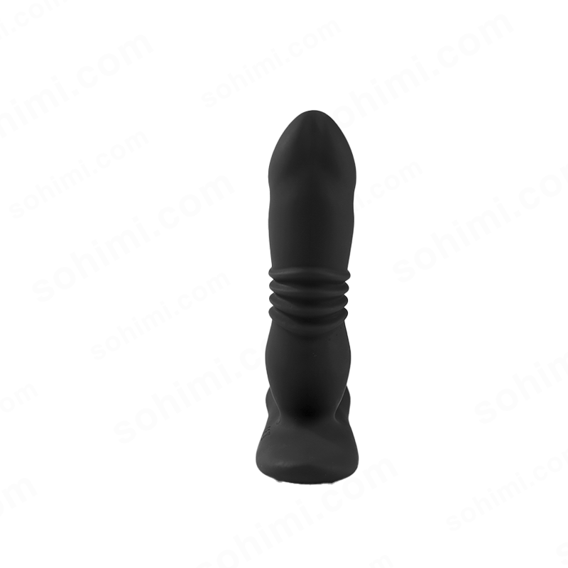 Dual Cock Ring Powerful Thrusting & Vibration Butt Plug - Sohimi