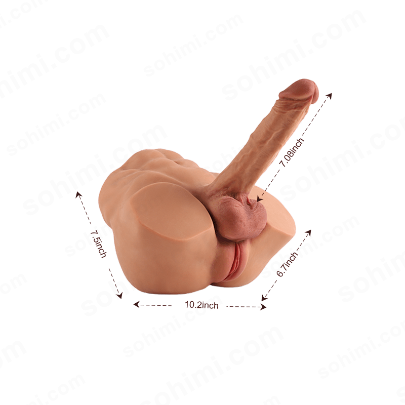 Isskis 7.6LB Unisex Realistic Lifelike Doll - Sohimi