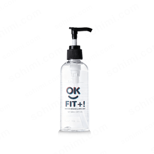 Butt plug, masturbator and lube set additional product image