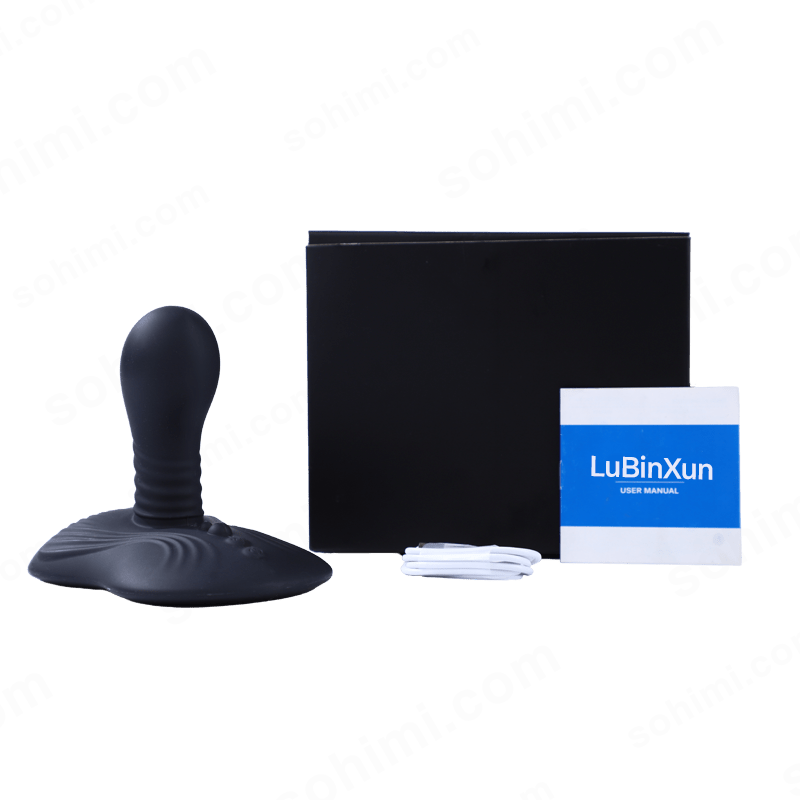 LUBIN| Rotating and Vibrating Prostate Massager Anal Dildo Butt Plug - Sohimi