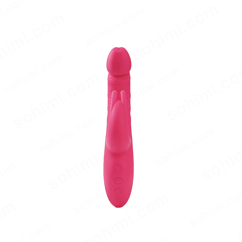 LUNA App Control Realistic Dildo Rabbit Vibrator - Sohimi
