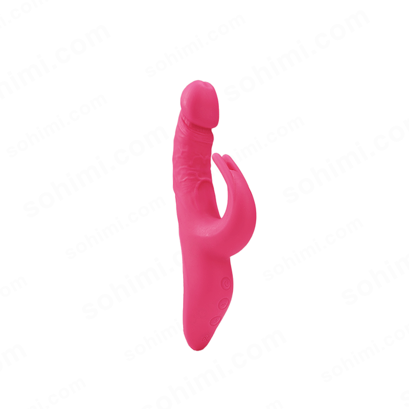 LUNA App Control Realistic Dildo Rabbit Vibrator - Sohimi