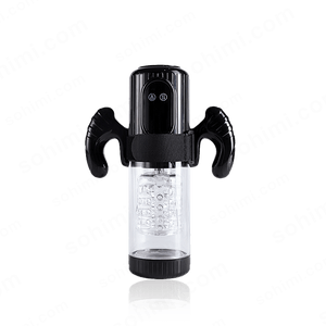 MAIDEN|2025 Hand - Free Auto Sucking Rotaing Thrusting Male Toy - Sohimi