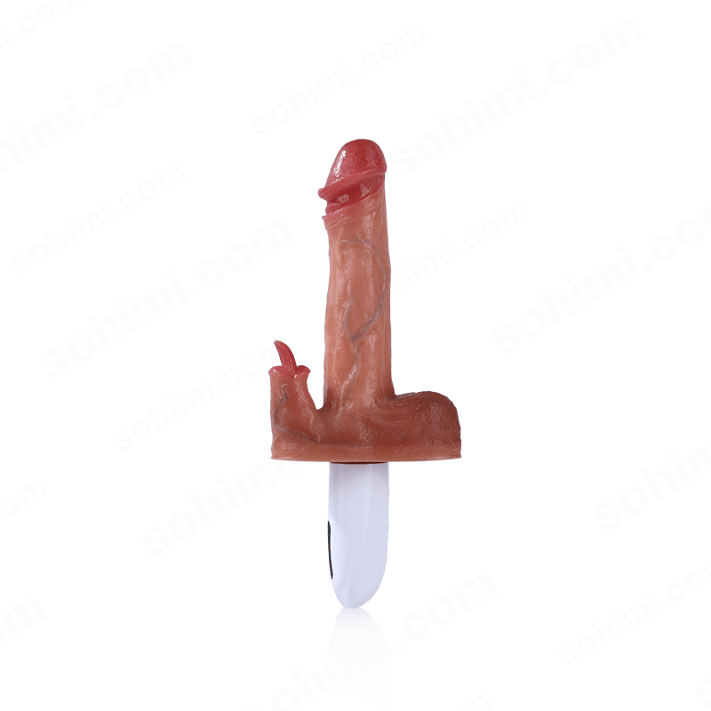 Realistic Thrusting and Vibraing and Licking Sex Dildo with Smart Heating - Sohimi