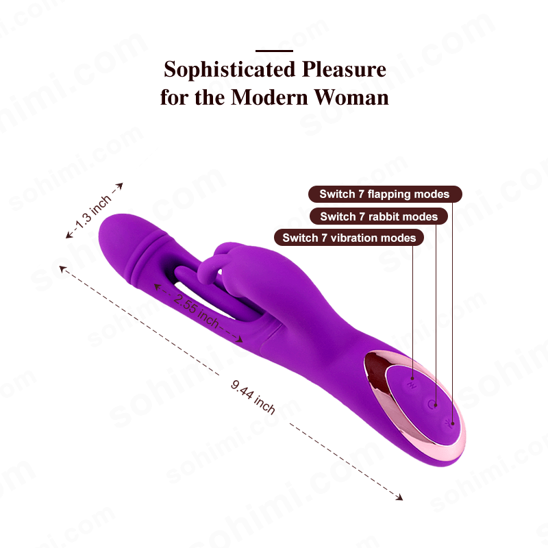Sohimi SARAH G-spot and external contact vibrator product view