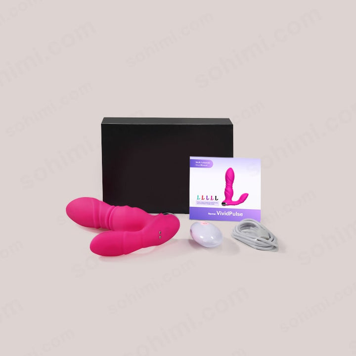 Thrusting & Vibrating Wearable Super Quiet Butt Plug - Sohimi