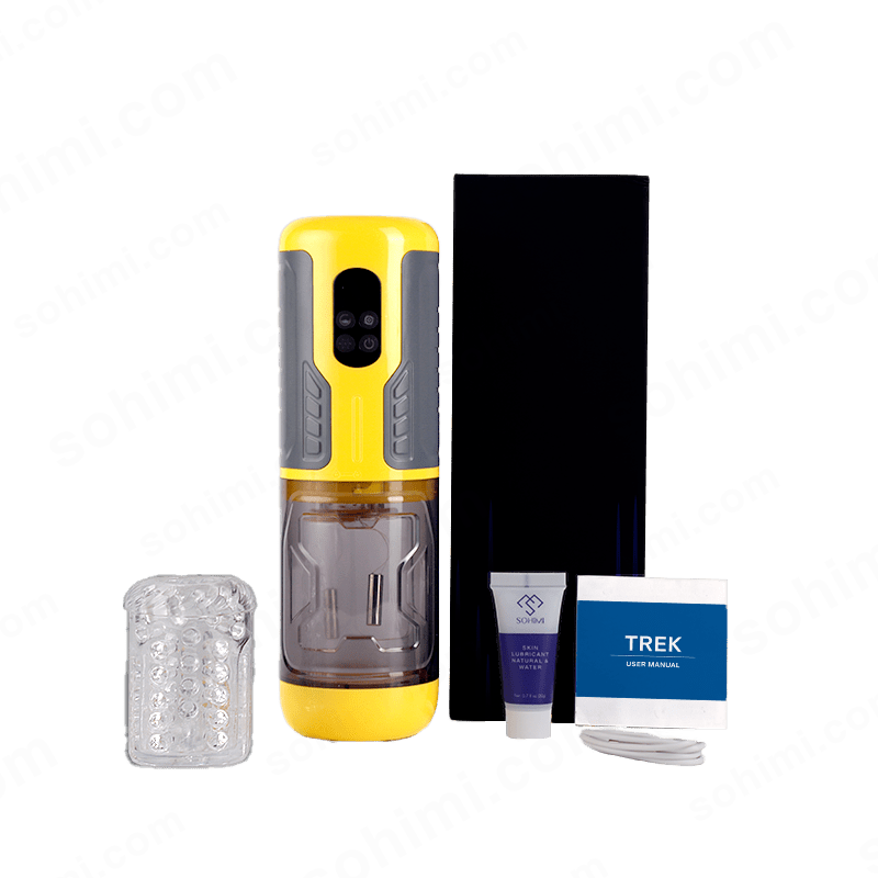 TREK|Thrusting and Rotating Vibrating Male Msturbation Cup - Sohimi